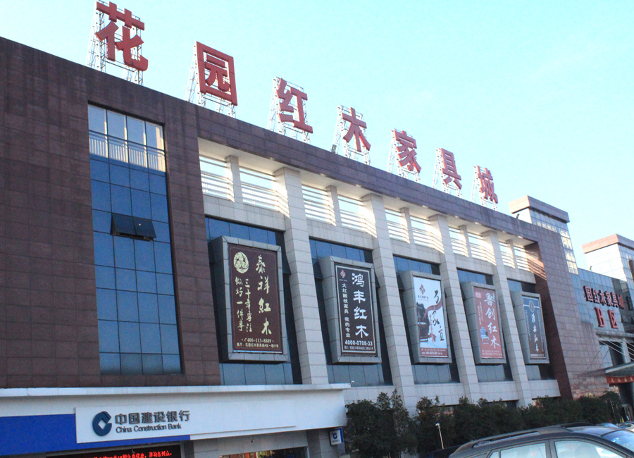 图片收藏-2 002-2