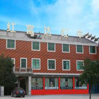 【61号商铺】红富达红木*东阳南马家具厂
